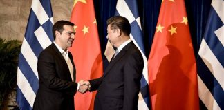 Για συμφωνία επενδύσεων το ταξίδι Τσίπρα στην Κίνα