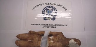 Είχαν στην κατοχή τους Κούρο μεγάλης αρχαιολογικής αξίας