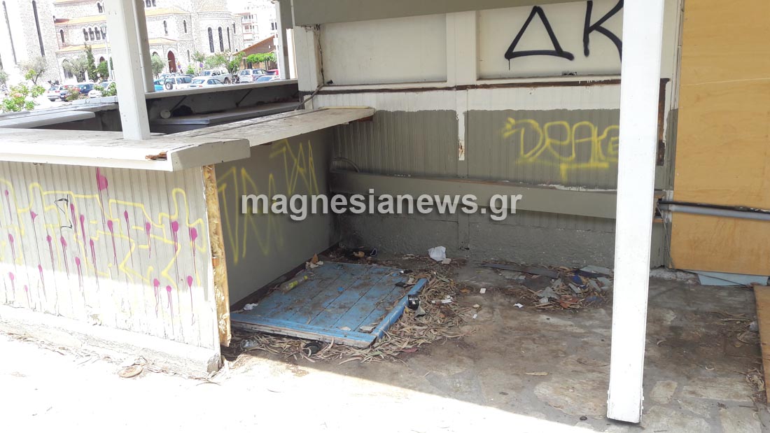 ΑΝΑΨΗΚΤΗΡΙΟ 5