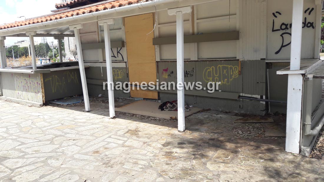 ΑΝΑΨΗΚΤΗΡΙΟ 6