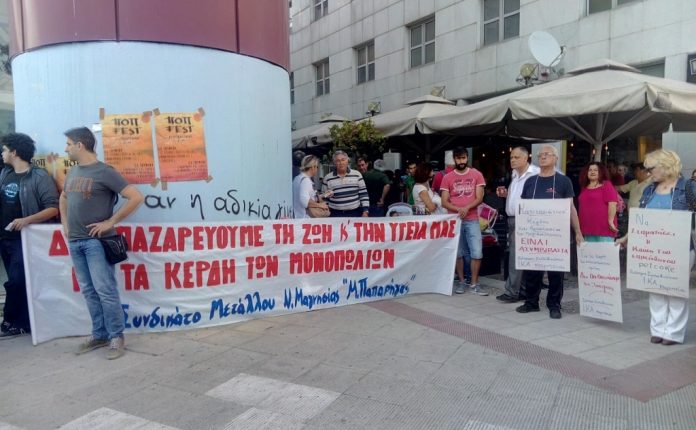 ΠΑΝΟ ΠΑΠΑΡΗΓΑΣ