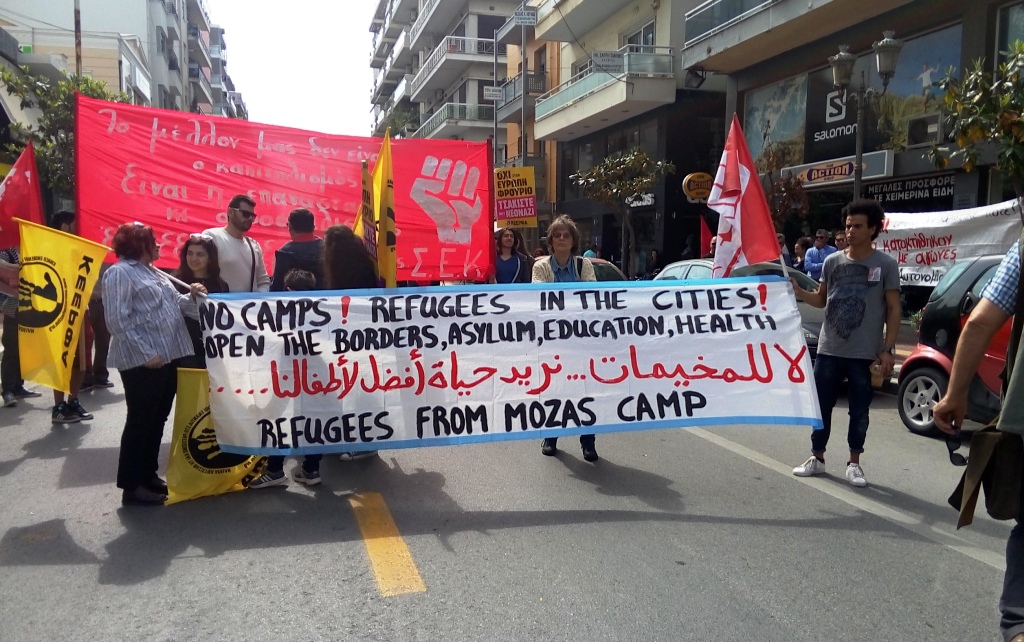 ΠΡΟΣΦΥΓΕΣ ΠΑΝΟ