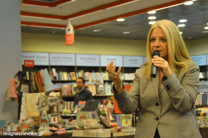 ΣΟΝΙΑ ΧΑΪΜΑΝΤΑ