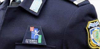 Σε ακόμη 13 γειτονιές της Αττικής, του Κιλκίς και της Αχαΐας ο «Αστυνομικός της Γειτονιάς»