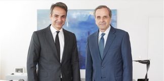 Νέα επίθεση Σαμαρά κατά της κυβέρνησης: «Ας ξυπνήσουμε, επιτέλους»
