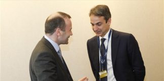 Συνάντηση Μητσοτάκη – Βέμπερ
