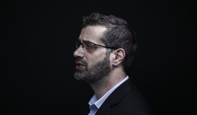 εφημερος