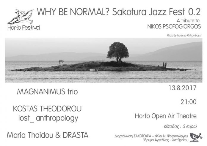 Sakotura-Jazz-Fest-xorto