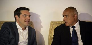Σε εξέλιξη η συνάντηση Τσίπρα – Μπορίσοφ