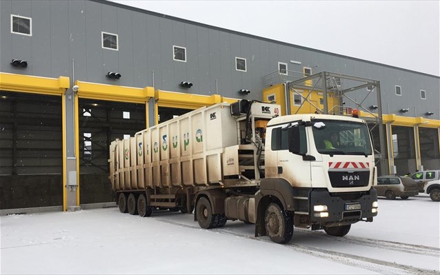 kozani-monada-epeksergasias-aporrimmaton