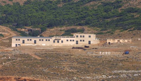 makronisos