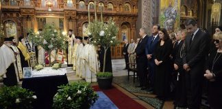 Μνημόσυνο για τις 40 ημέρες από τον θάνατο του Κωνσταντίνου Μητσοτάκη