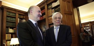 Αύριο στις 9.45 η συνάντηση ΠτΔ – Μοσκοβισί