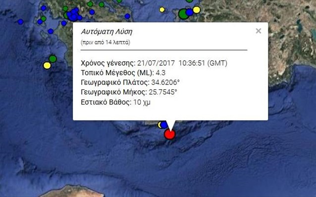 seismos-43-rixter-notia-tis-ierapetras