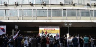 Συγκέντρωση του συνδικάτου επισιτισμού-τουρισμού-ξενοδόχων στο υπουργείο Εργασίας
