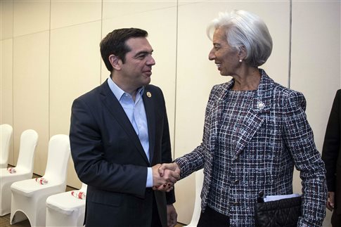 tsipras