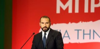 Τζανακόπουλος: Η κεντροαριστερά δεν έχει την πολυτέλεια των ίσων αποστάσεων