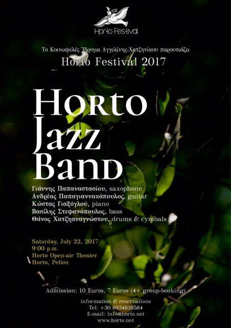 xorto