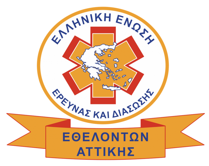 ΛΟΓΟΤΥΠΟ synantisi