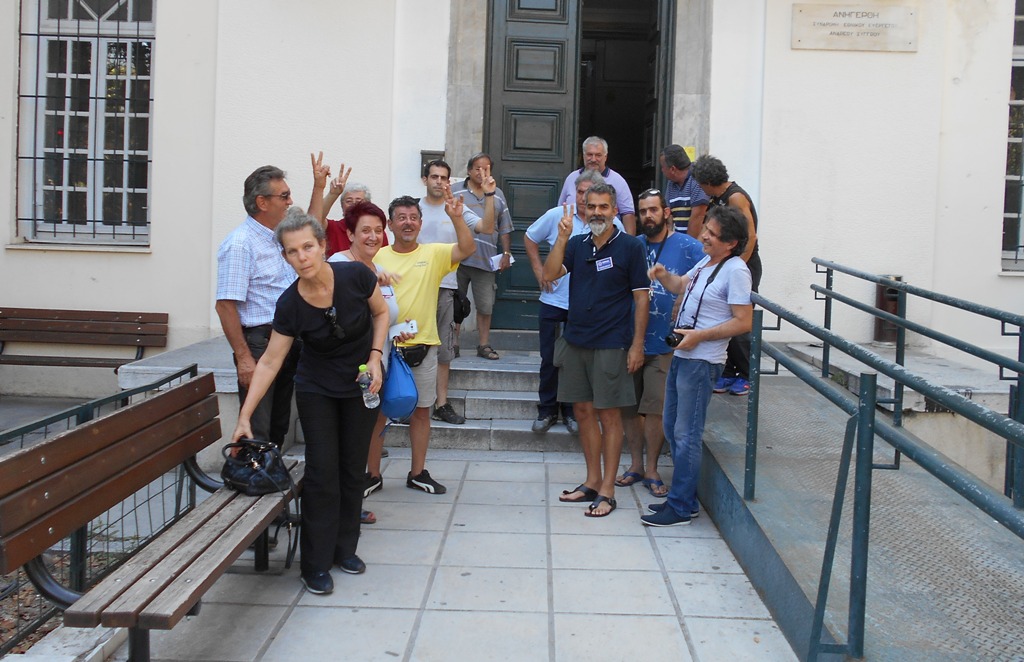 ΠΛΕΙΣΤΗΡΙΑΣΜΟΣ ΣΥΓΚΕΝΤΡΩΜΕΝΟΙ1