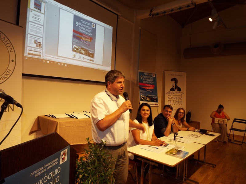 Ο νέος πρόεδρος της Παγκόσμιας κ. Δ. Γκίκας