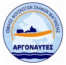 argonautes