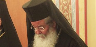 Σάλος με τον Μητροπολίτη Κοζάνης και το «βόθρο» της Βουλής