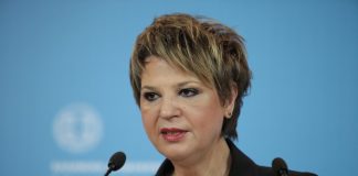 Ολ. Γεροβασίλη: Ο κ. Μητσοτάκης βλέπει πάλι «περιττό βάρος» στο Δημόσιο