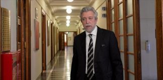 Διαμαρτυρία έξω από το σπίτι του Στ.Κοντονή από ομάδα αναρχικών