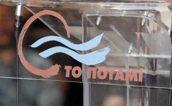 Αντιδρούν 59 του Ποταμιού: Ο Σταύρος Θεοδωράκης να αναλάβει τις ευθύνες του