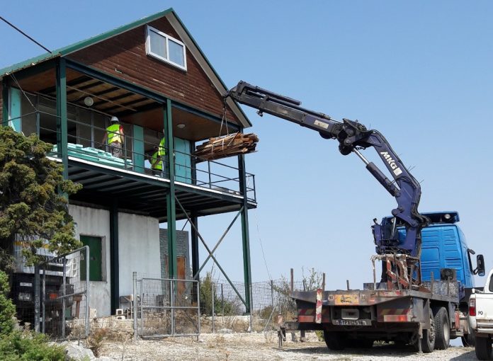 tsatali pyrofylakeio 1