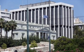 ΥΠΕΞ: Οι αλβανικές αρχές καταστρατηγούν τα δικαιώματα της ελληνικής μειονότητας