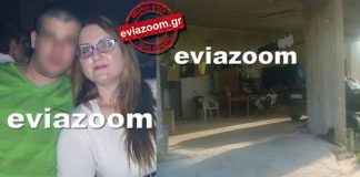 Τραγωδία στην Εύβοια: Δεν ξέρει οδήγηση ο 30χρονος που σκότωσε την έγκυο αρραβωνιαστικιά του