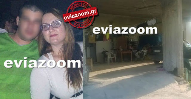 zeugari