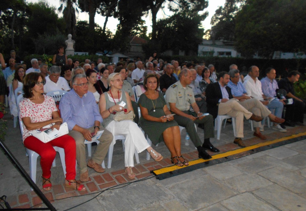 ΚΟΙΝΟ ΤΩΝ ΜΑΓΝΗΤΩΝ