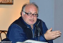 Σήμερα το τελευταίο αντίο στον Σωτήρη Γιαμάκο
