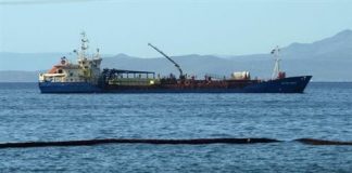 Συγκέντρωση διαμαρτυρίας για το «Αγία Ζώνη ΙΙ»