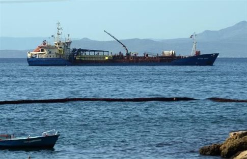 agia zoni