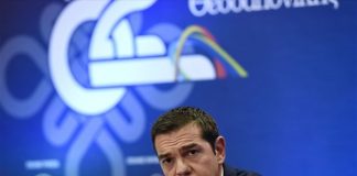 Συνάντηση Τσίπρα με τον ιταλό ομόλογό του την Πέμπτη