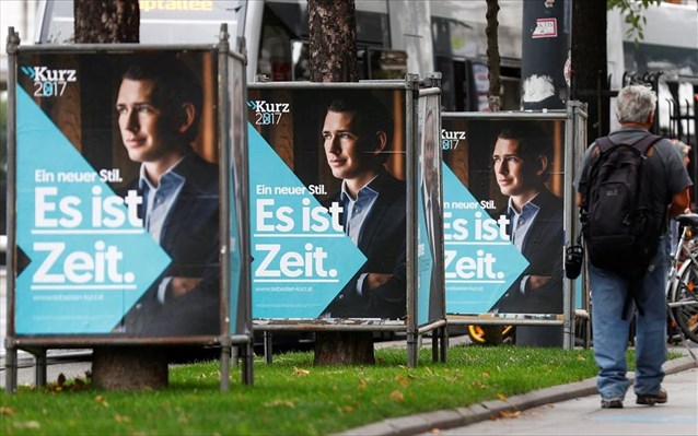 austria-ekloges