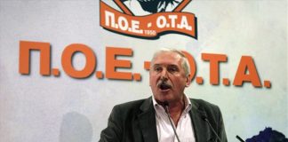 Διεγράφη από τη Ν.Δ. ο Β. Πολυμερόπουλος