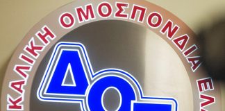Δυσαρέσκεια ΔΟΕ μετά τη συνάντηση με Κ. Γαβρόγλου