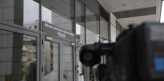 Στο αρχείο οι καταγγελίες Γιαννουσάκη για Καμμένο
