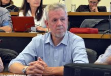 Ποιος θα βάλει πρόστιμο στον Δήμο Βόλου;