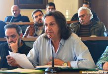 Χάσαμε τον Γιάννη