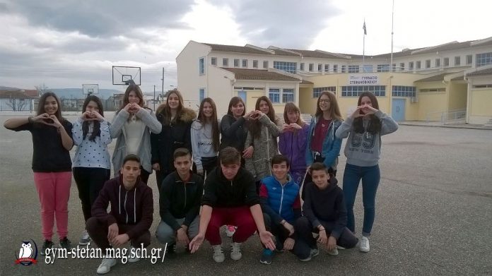 gymnasio stefanobikeioy