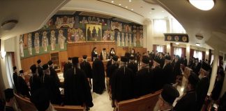 Πληρωμή 2.170.312,82 ευρώ για φόρους από την Εκκλησία της Ελλάδος