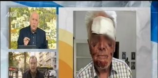 Βασάνισαν και χαράκωσαν 90χρονο για πέντε ευρώ