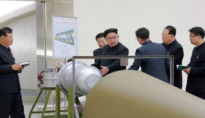 kim
