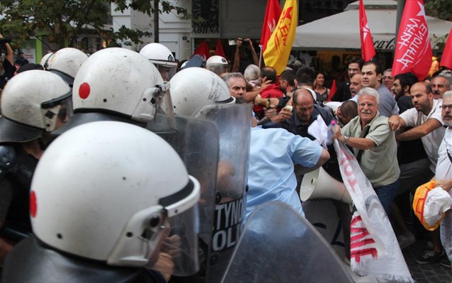 lae-epeisodia-dionusiou-areopagitou